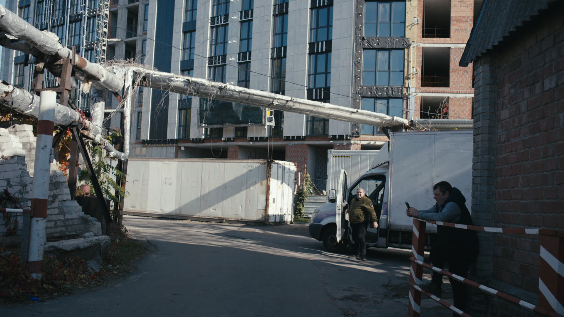 Keyframe: A026C033_220418Q5