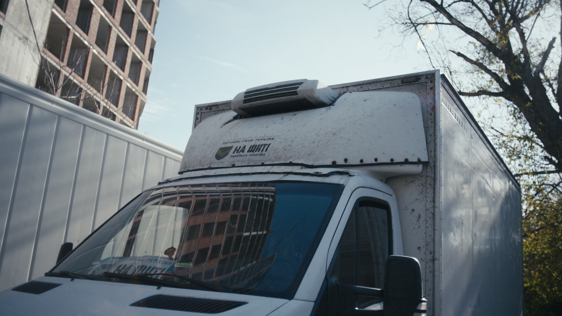 Keyframe: A026C036_220418DY