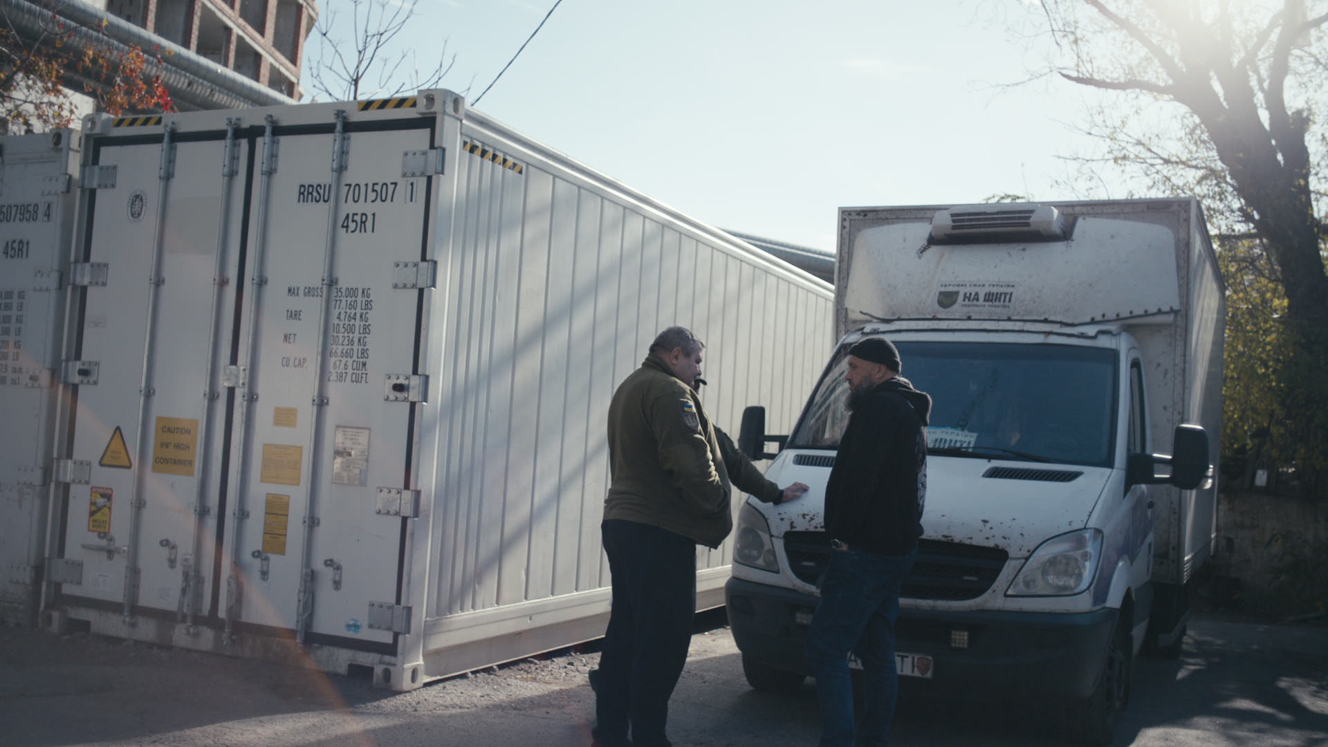 Keyframe: A026C037_220418BO