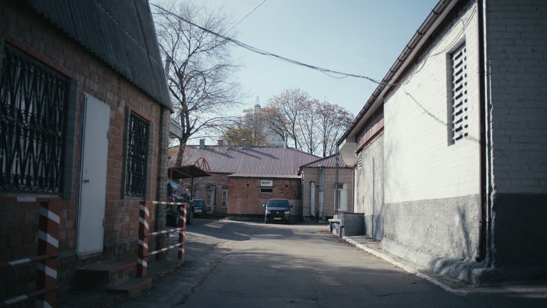 Keyframe: A026C039_220418SL