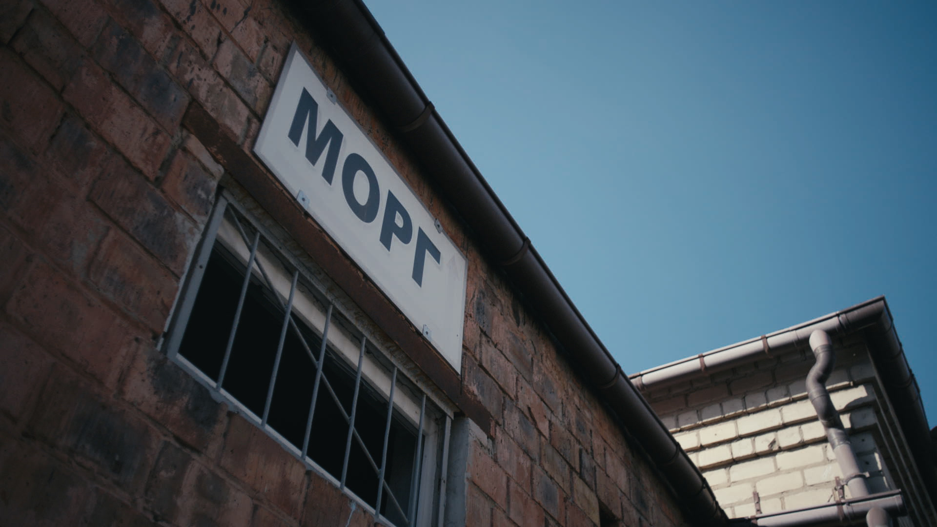 Keyframe: A026C041_220418D3