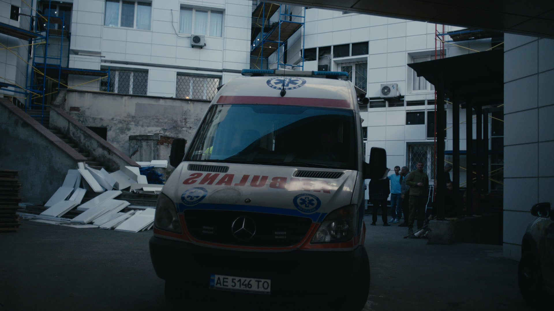 Keyframe: A026C053_220418I7