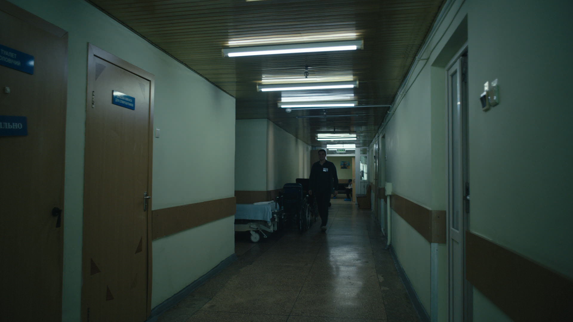 Keyframe: A026C056_220418PM