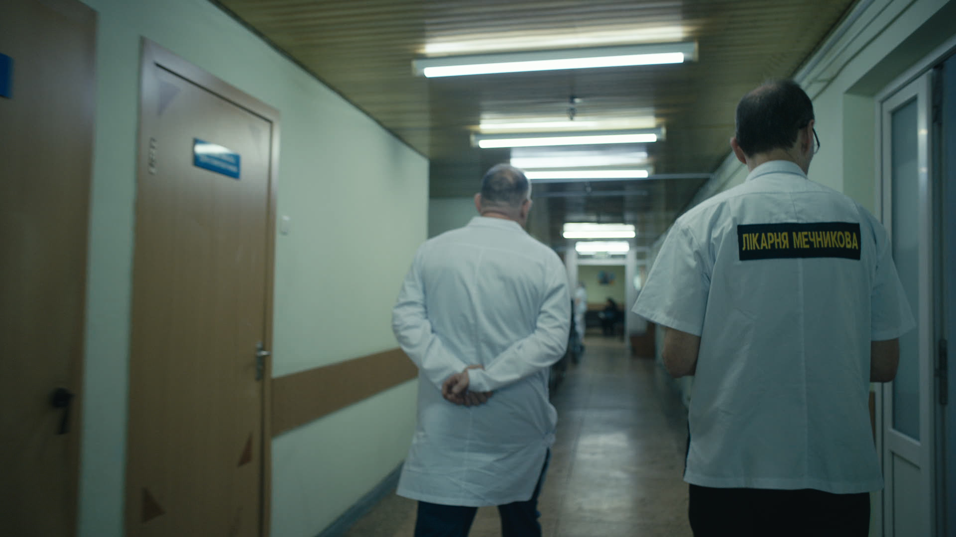 Keyframe: A026C058_22041860