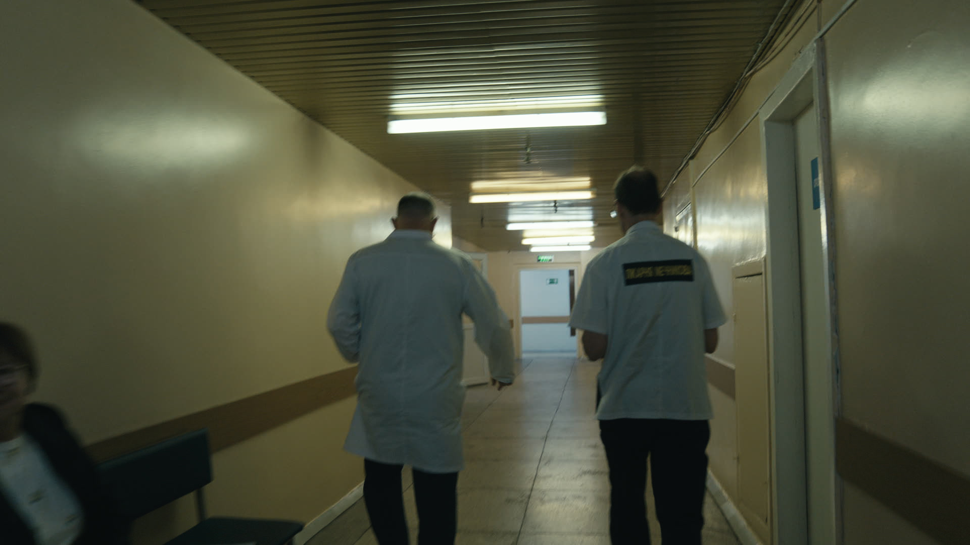 Keyframe: A026C073_220418S1