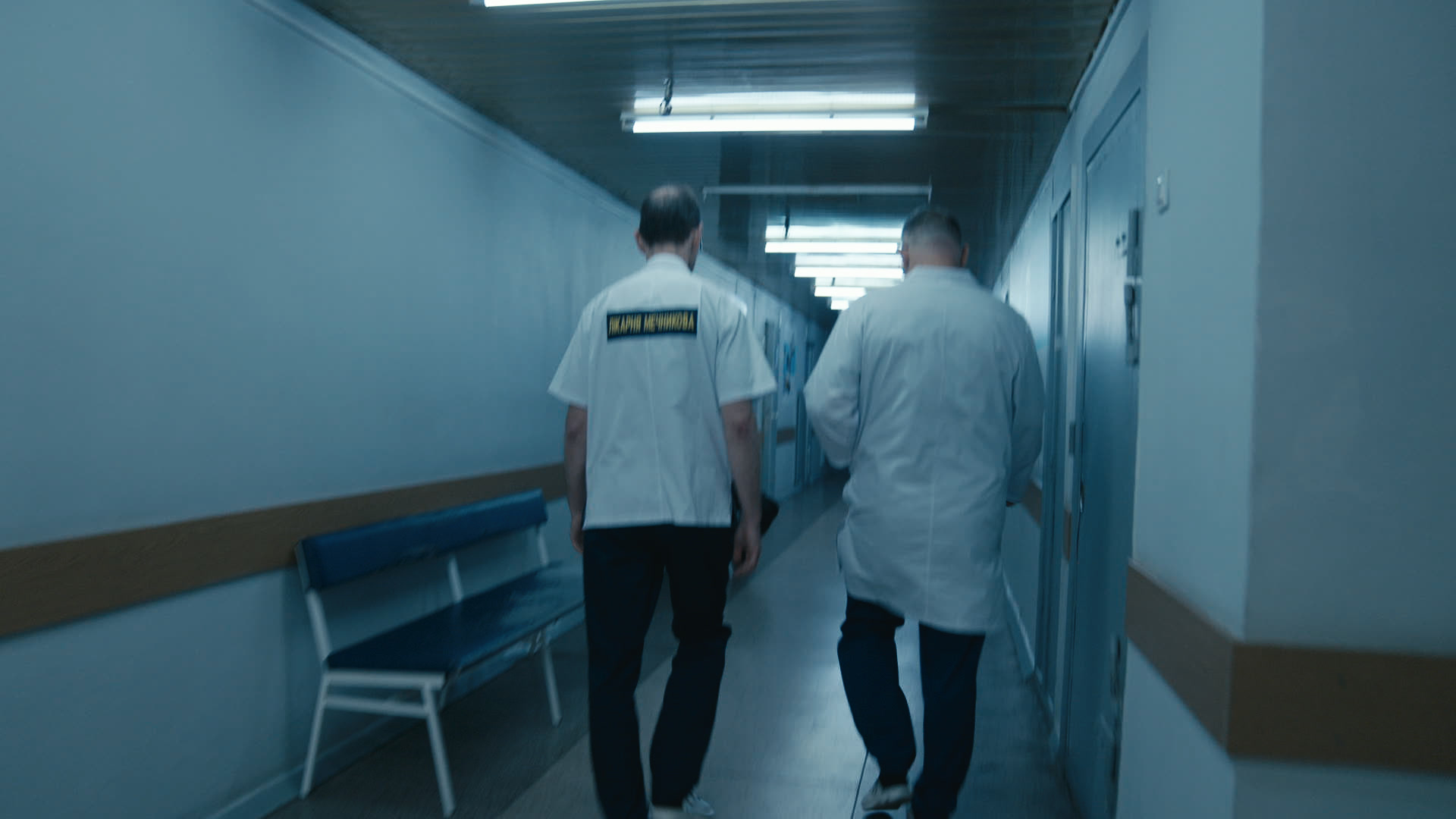 Keyframe: A026C074_2204188Q