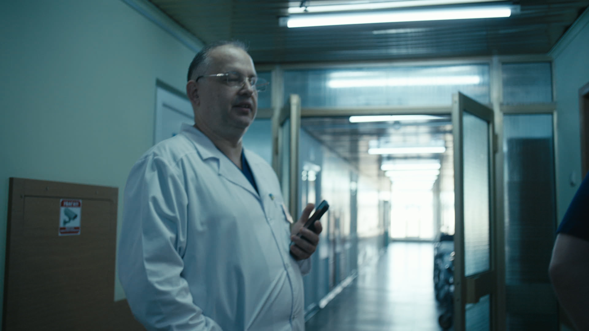 Keyframe: A027C002_2204181X