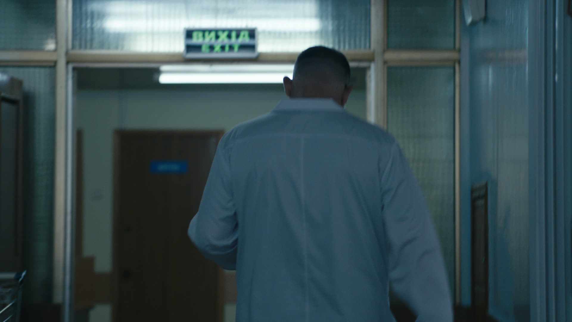 Keyframe: A027C007_220418T2