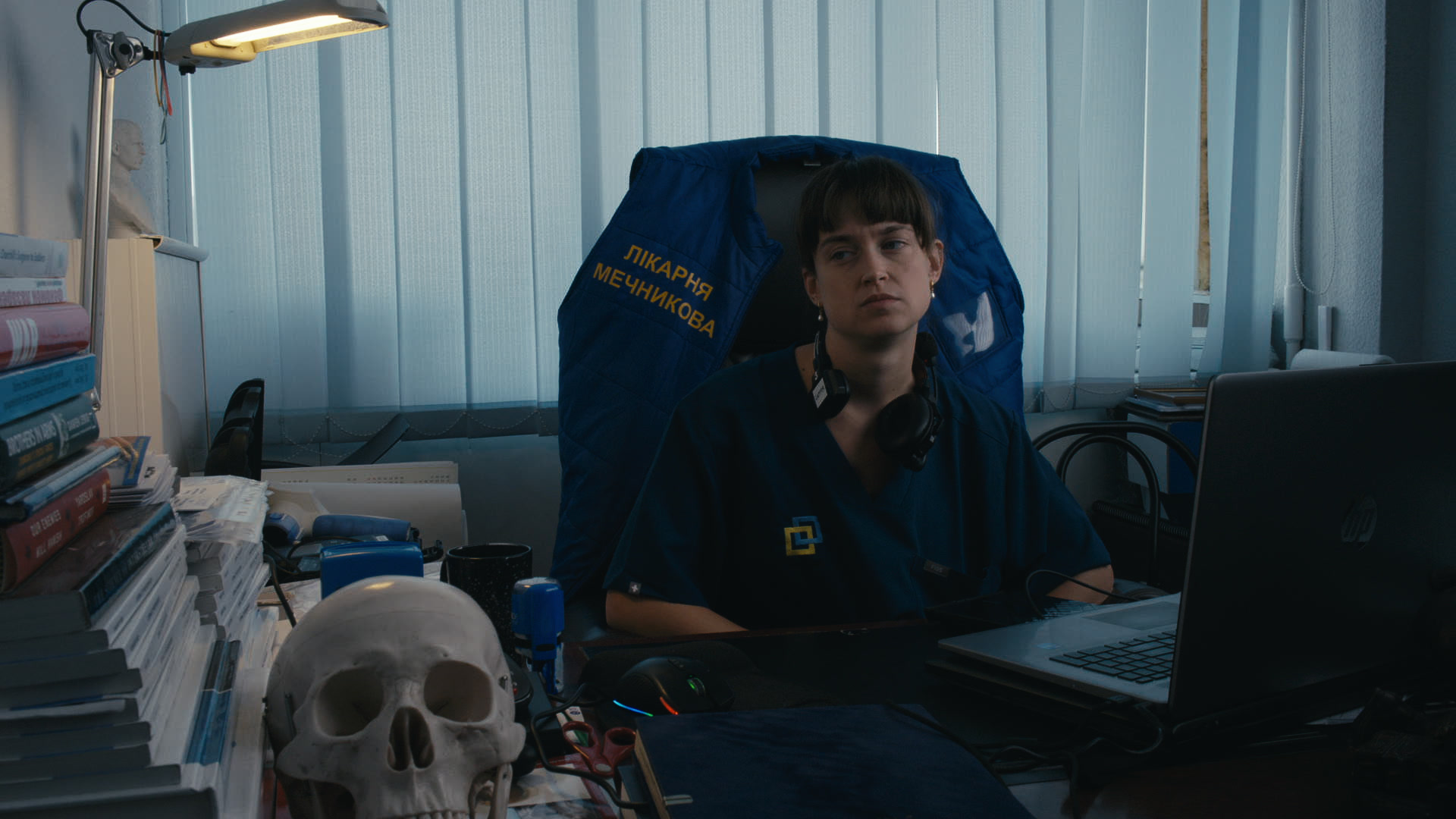 Keyframe: A027C009_220418UU