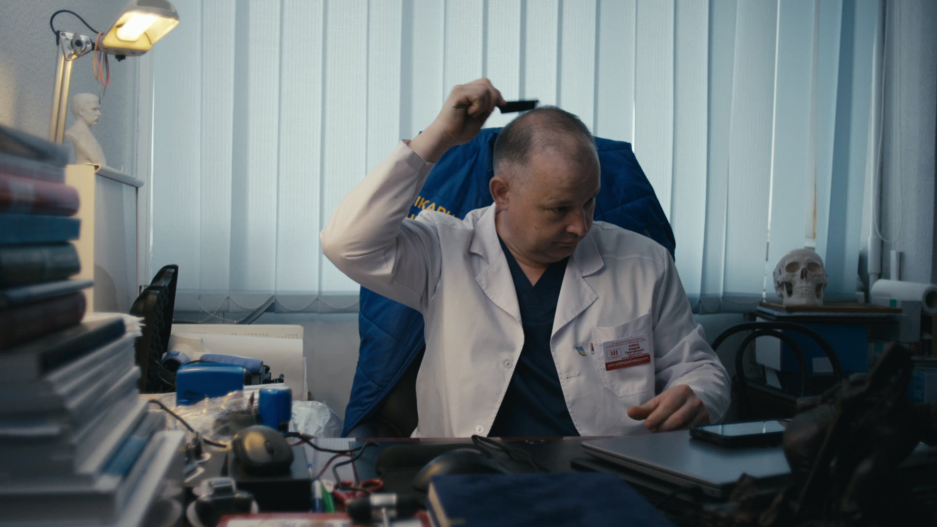 Keyframe: A027C011_2204189W