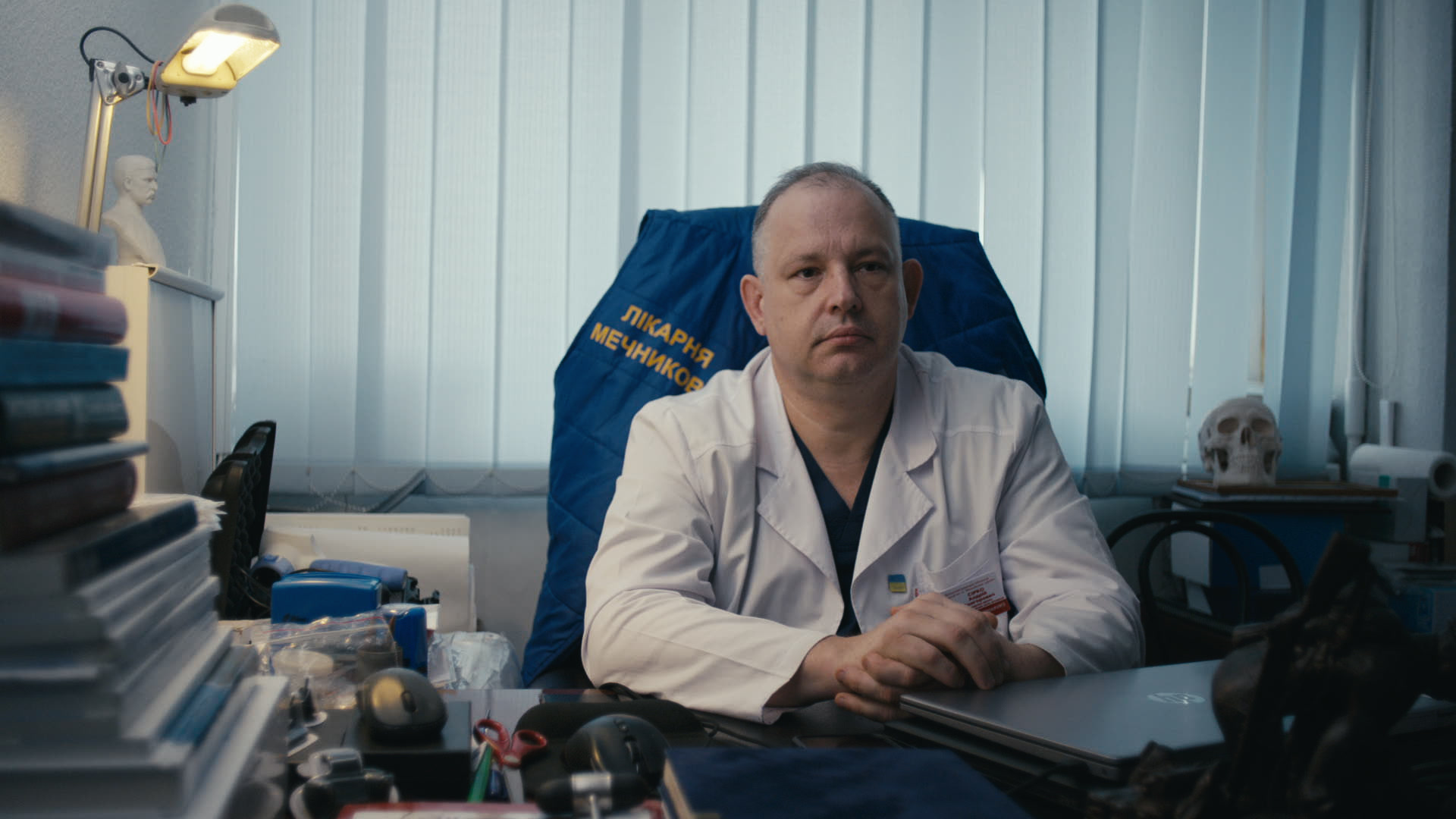 Keyframe: A027C013_220418TJ