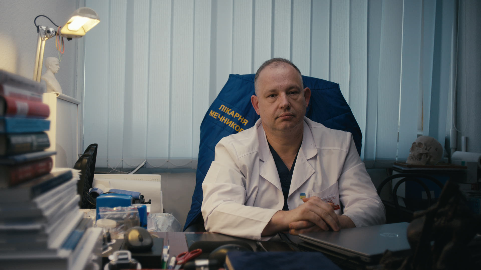 Keyframe: A028C001_220418CK