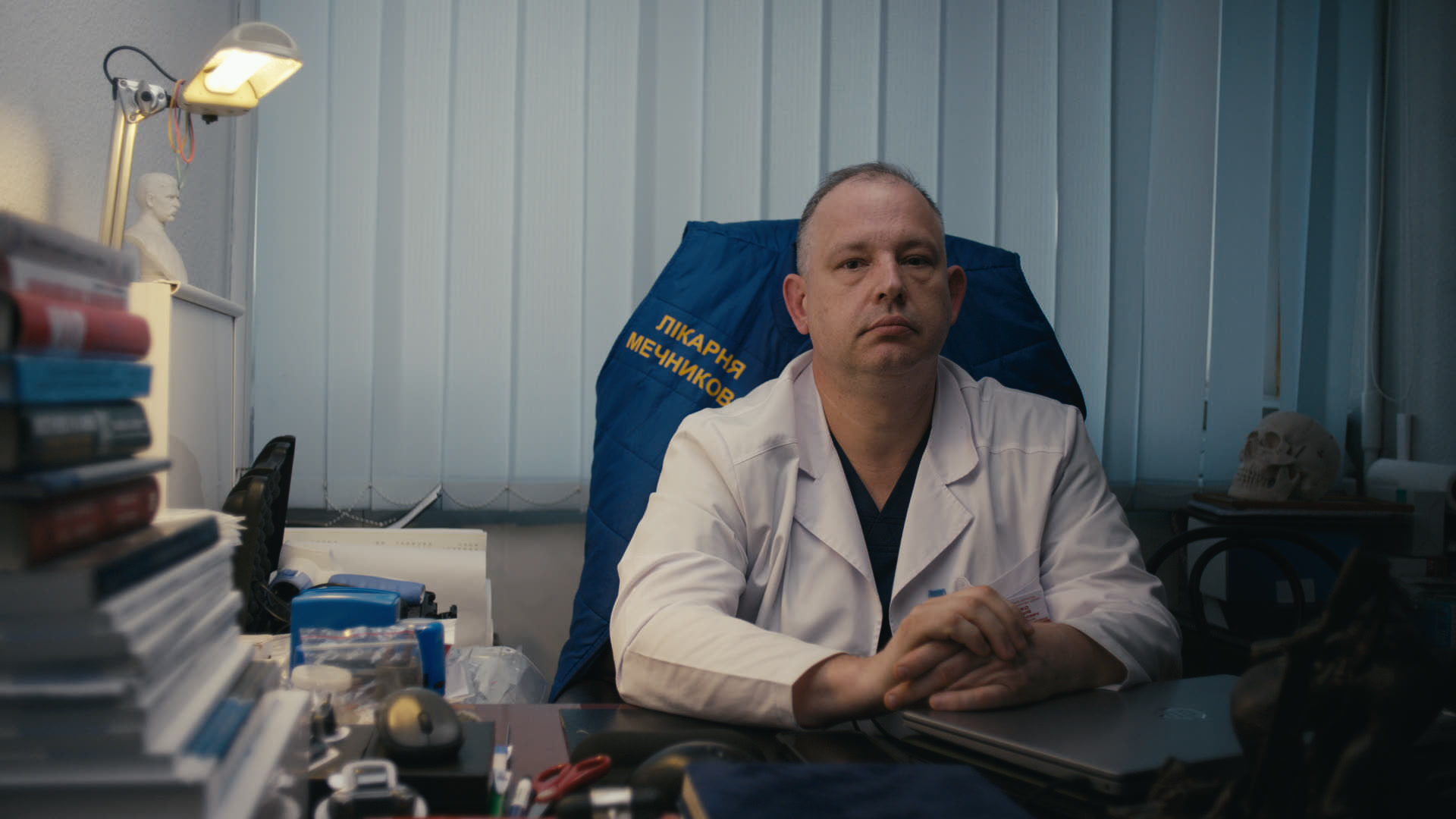 Keyframe: A028C002_220418FU