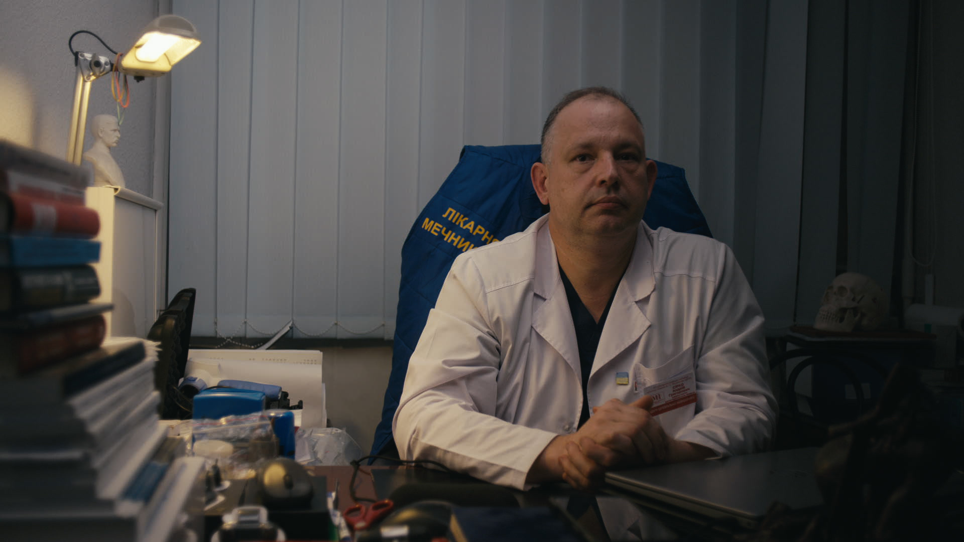 Keyframe: A028C003_220418GK