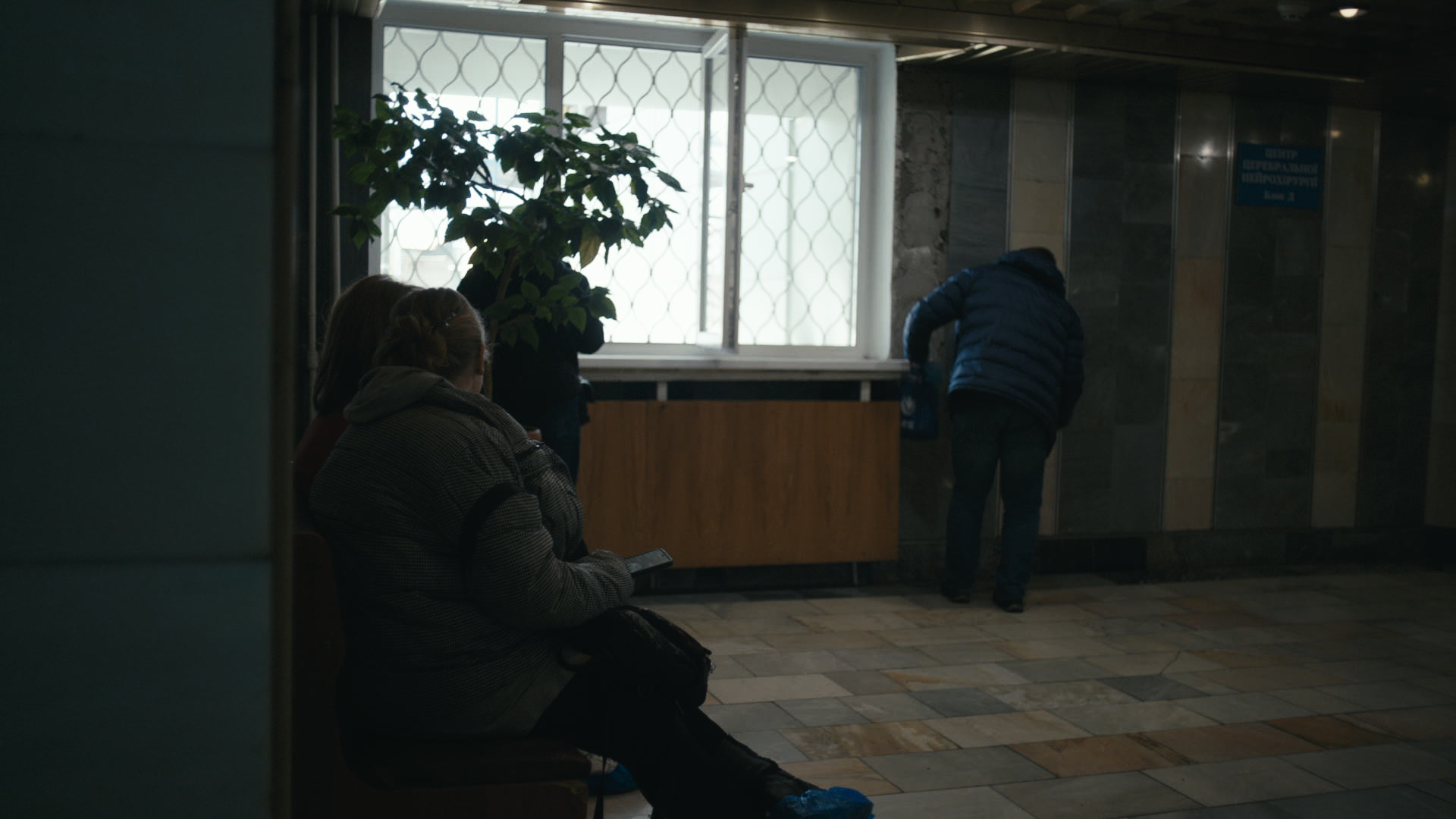 Keyframe: A030C005_220419PL