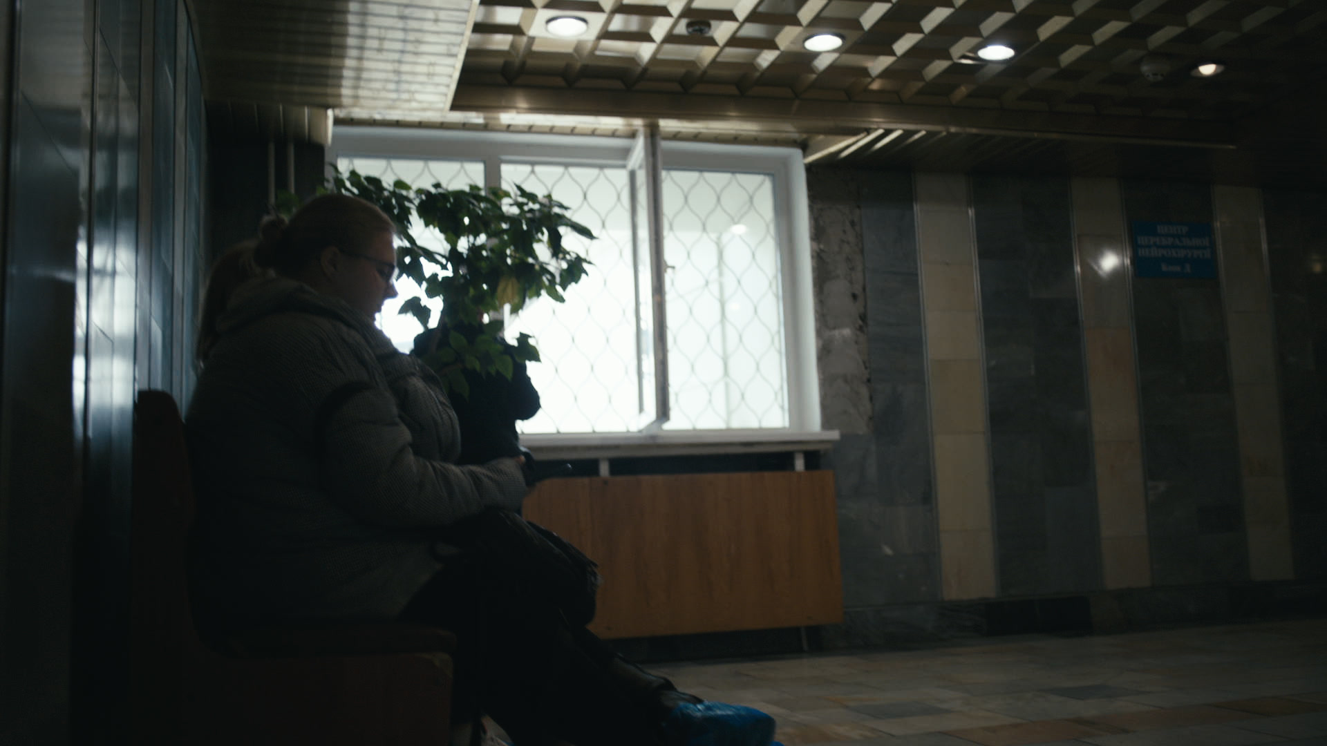 Keyframe: A030C006_220419FR