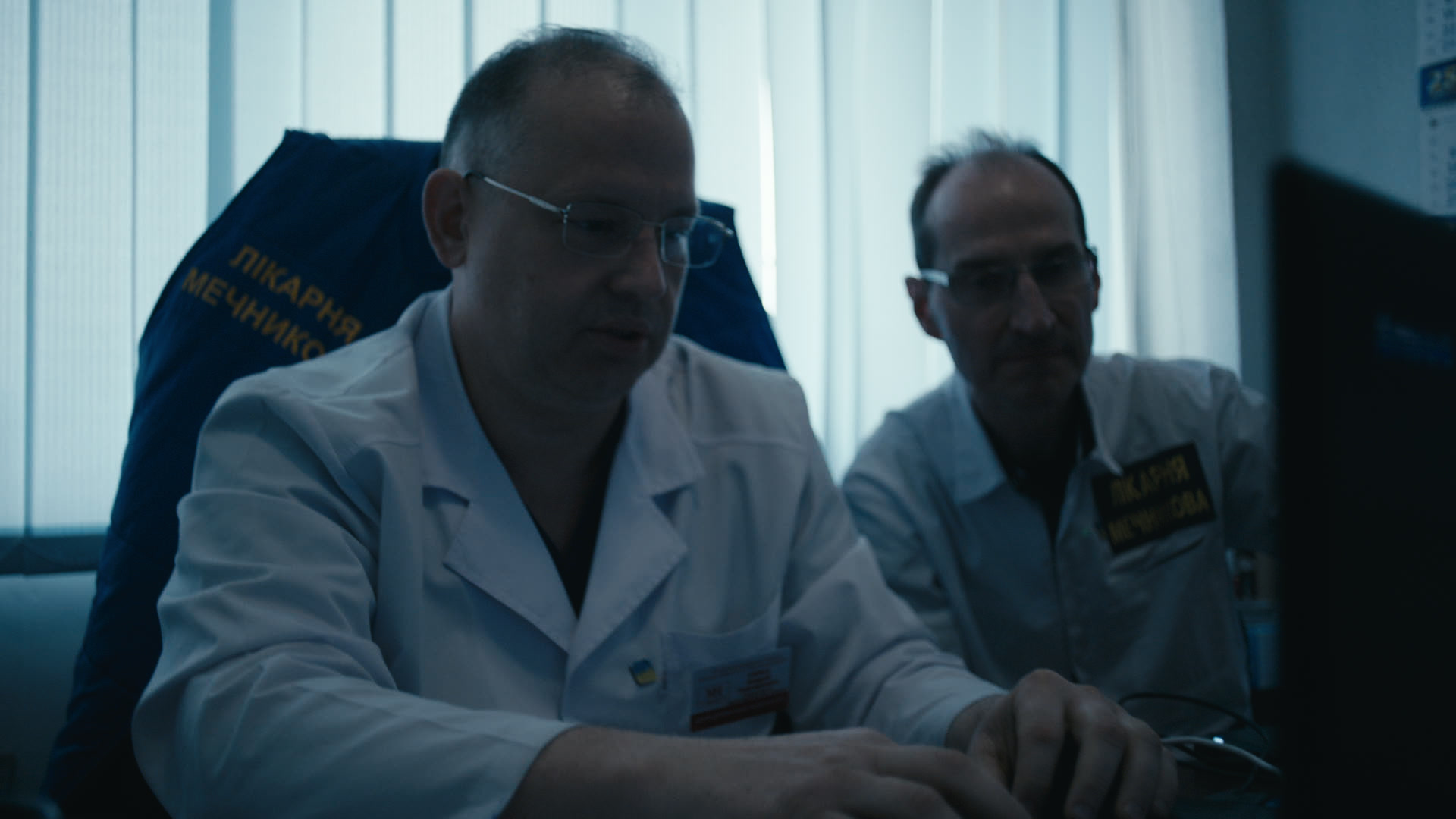 Keyframe: A030C008_2204193U