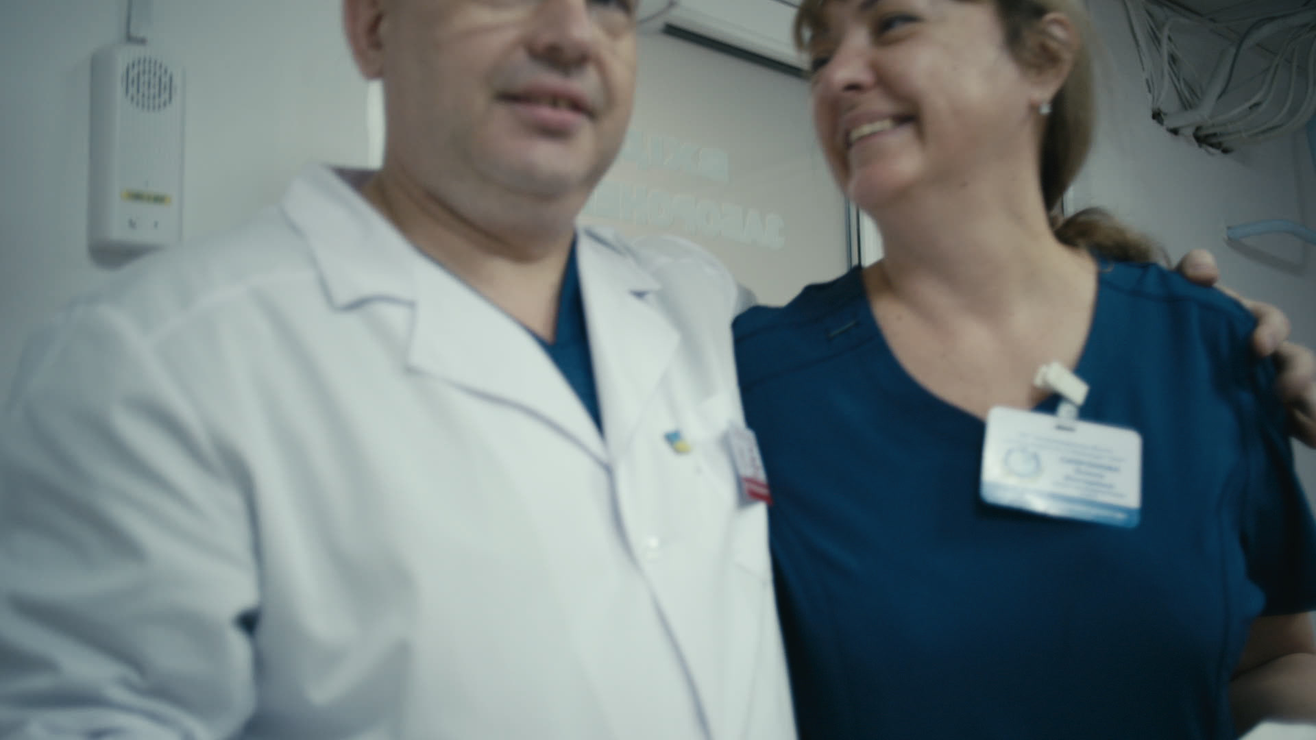 Keyframe: A030C012_22041990