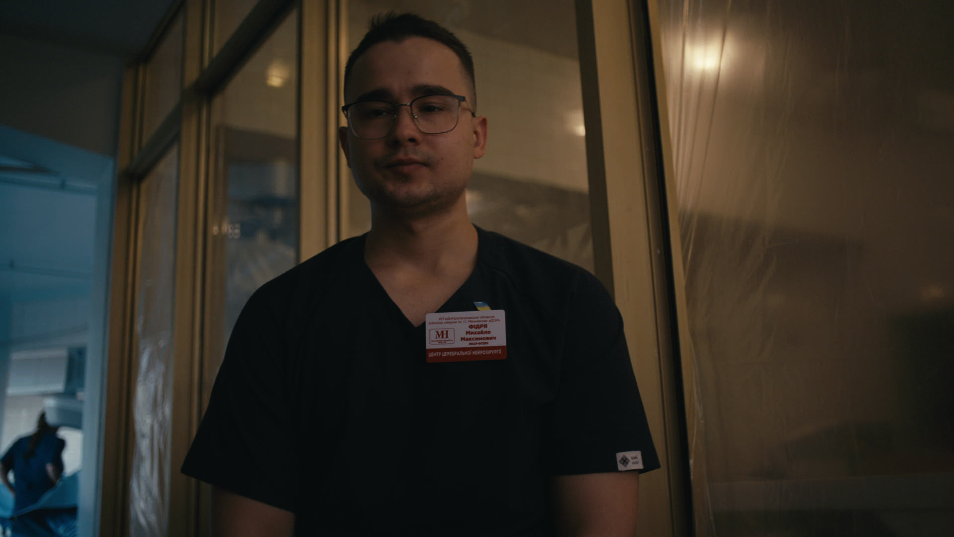 Keyframe: A031C003_220419B0