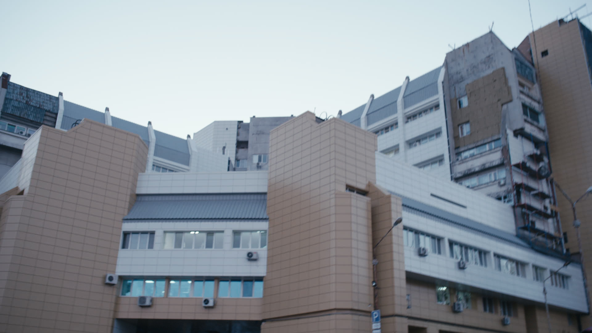 Keyframe: A032C018_220419SE