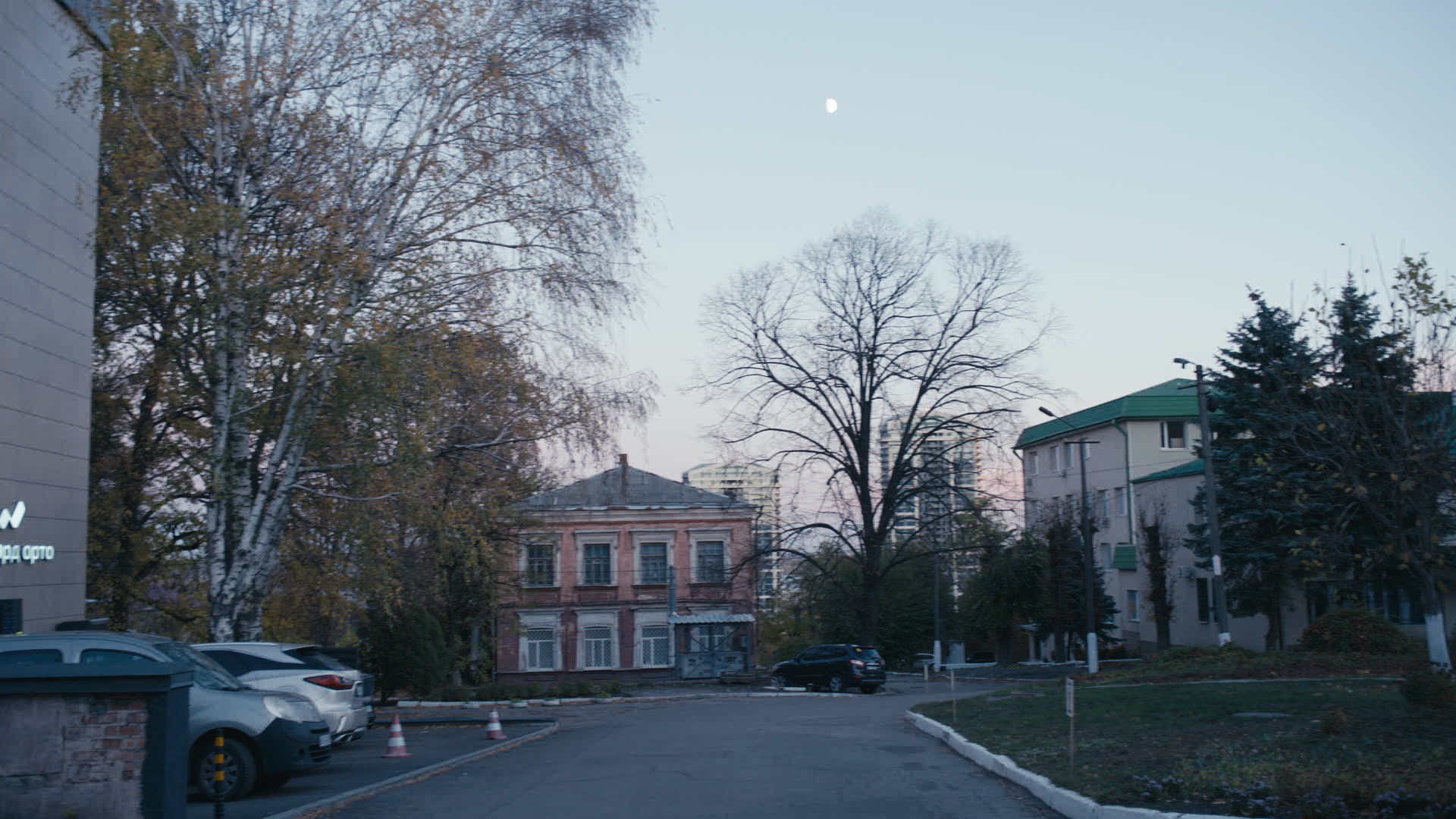 Keyframe: A032C019_22041973