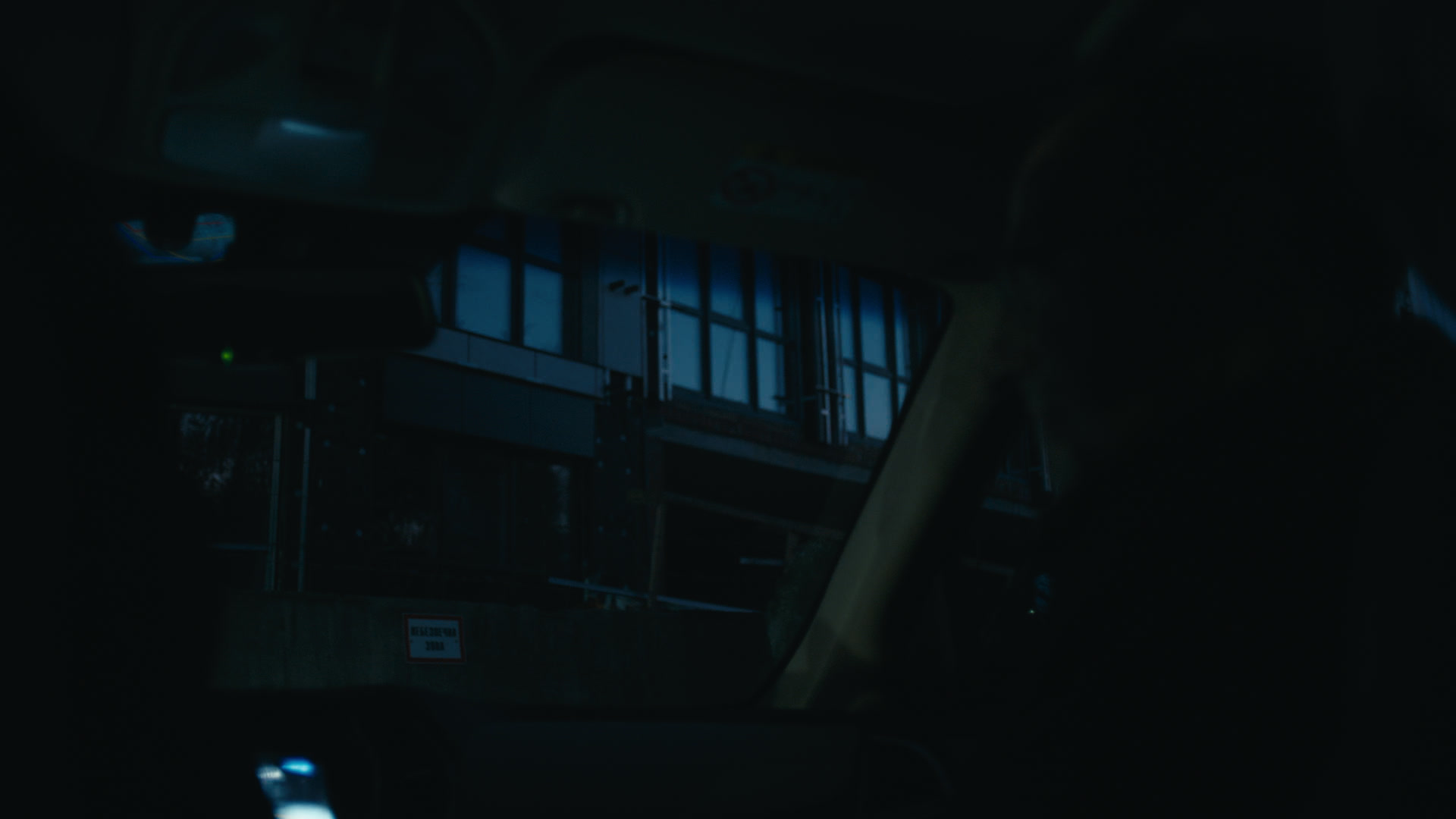 Keyframe: A032C041_22041929