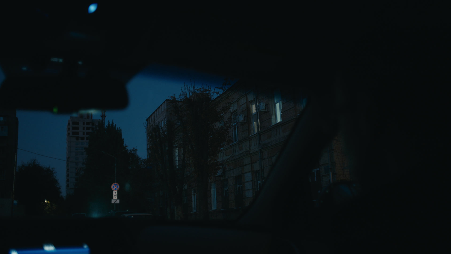 Keyframe: A032C042_2204199E