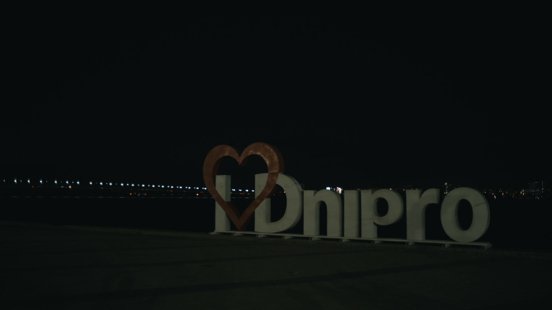 Keyframe: A032C060_220419MV