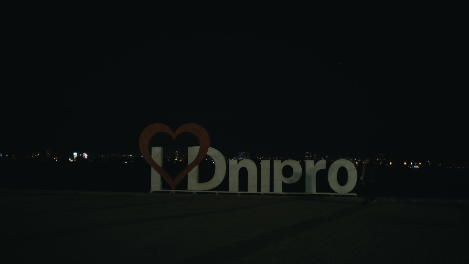 Keyframe: A032C061_220419FJ