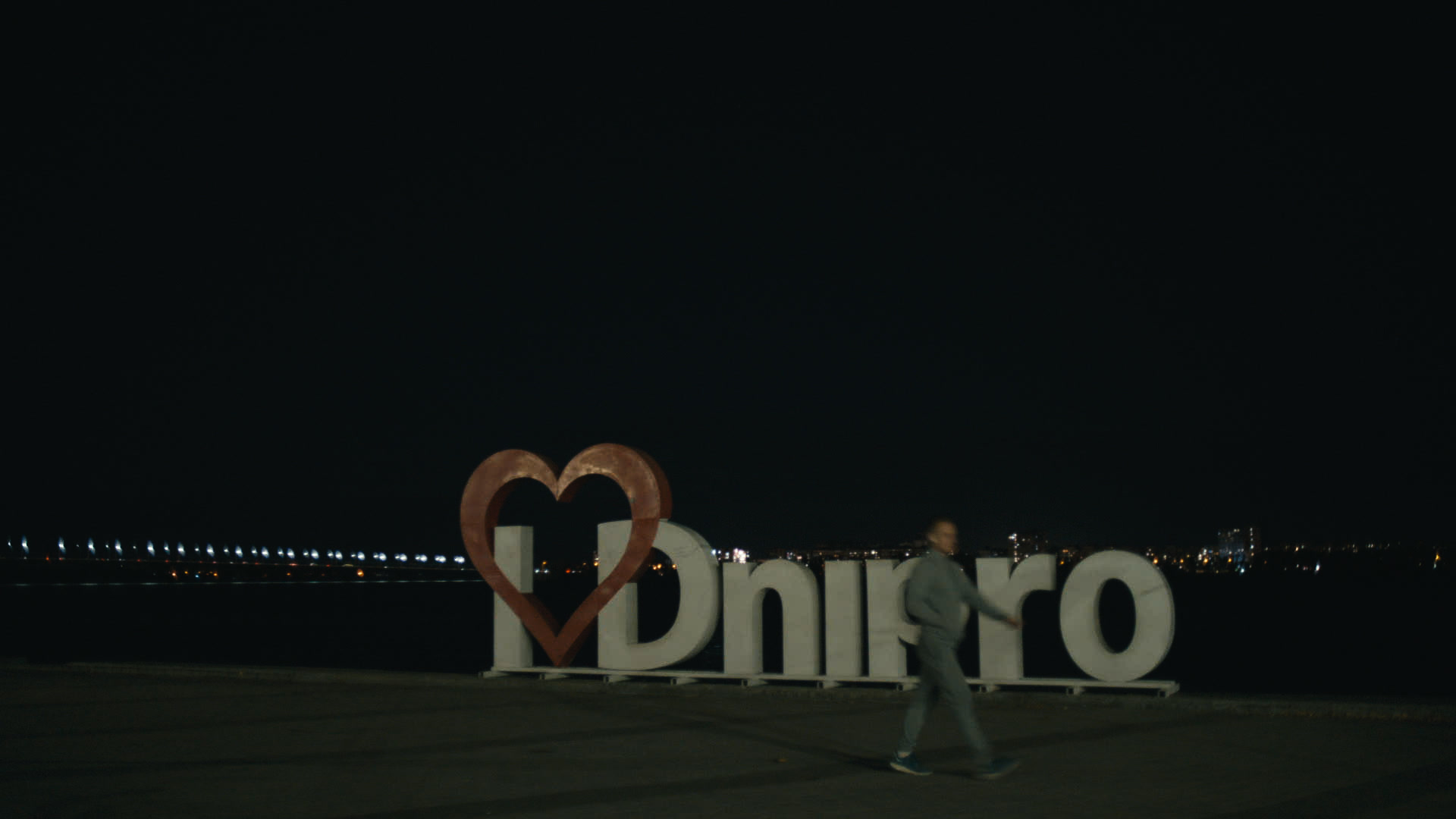 Keyframe: A032C063_220419DD