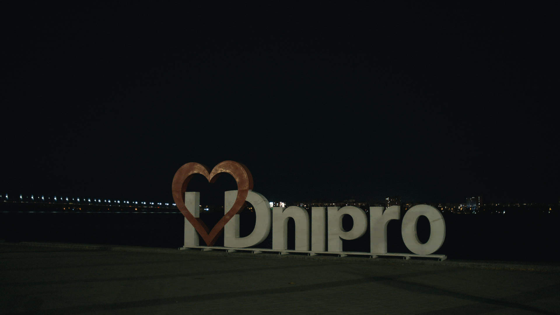 Keyframe: A032C064_220419YB