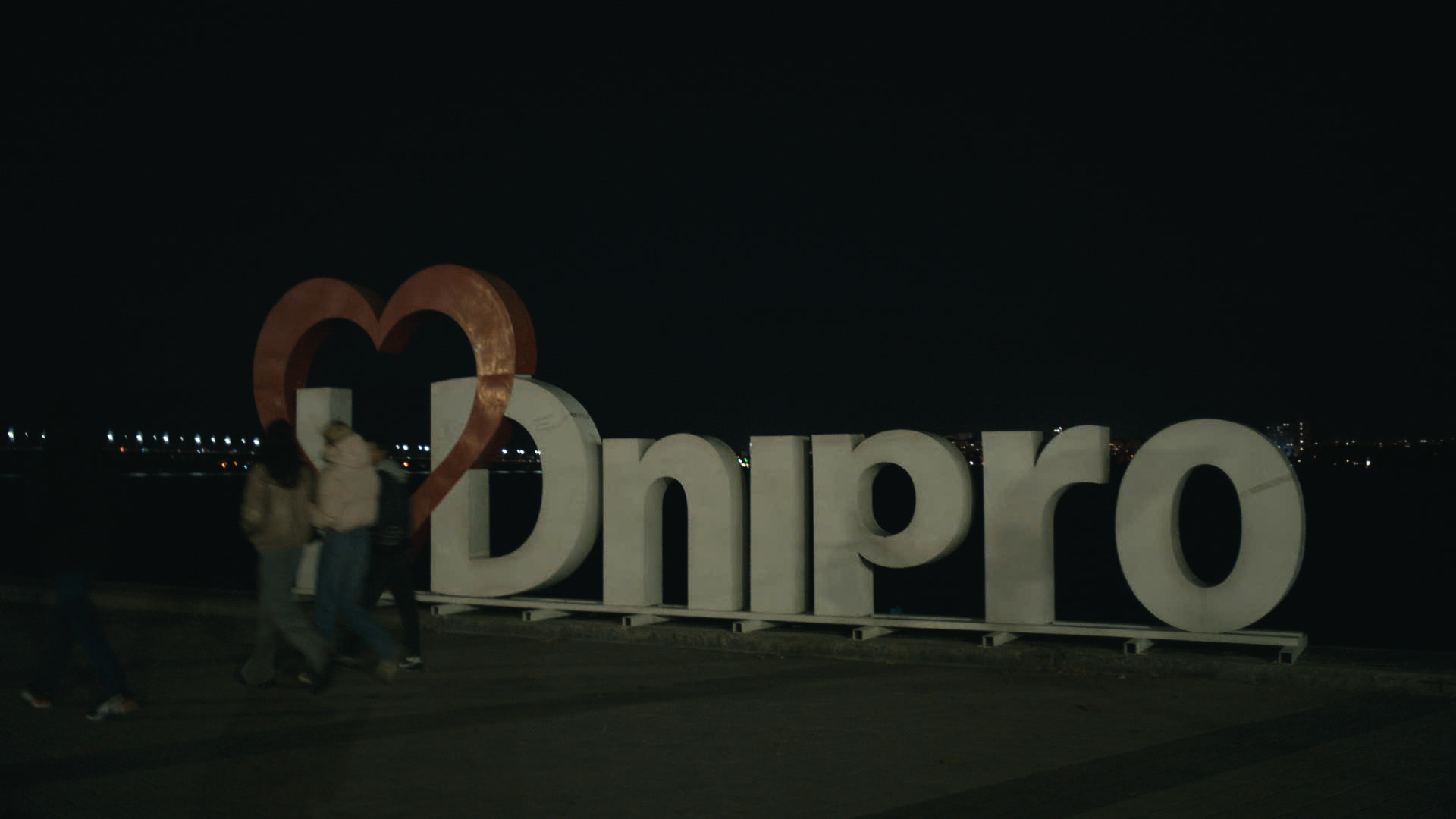 Keyframe: A032C065_2204195S