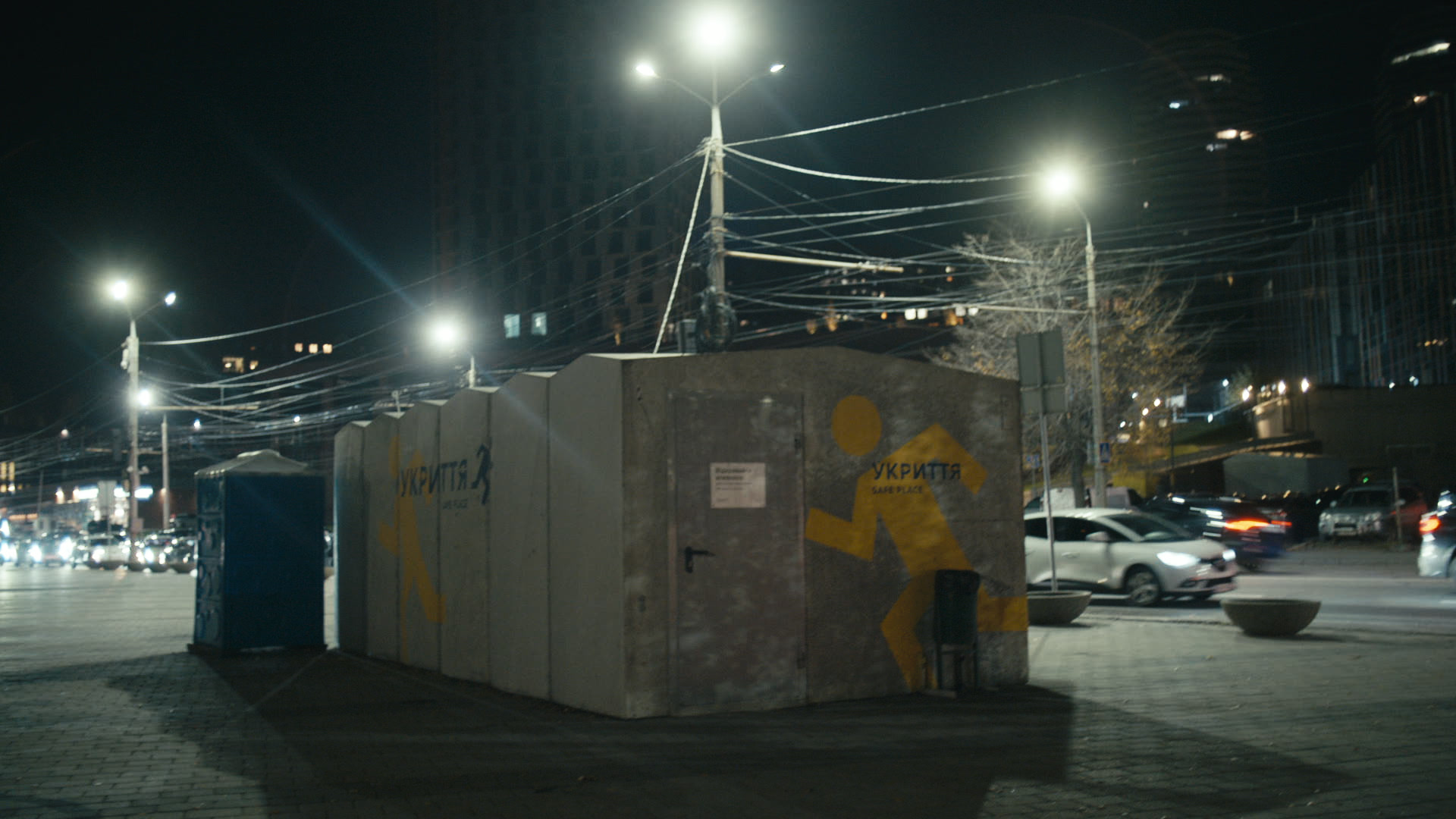 Keyframe: A032C066_22041948