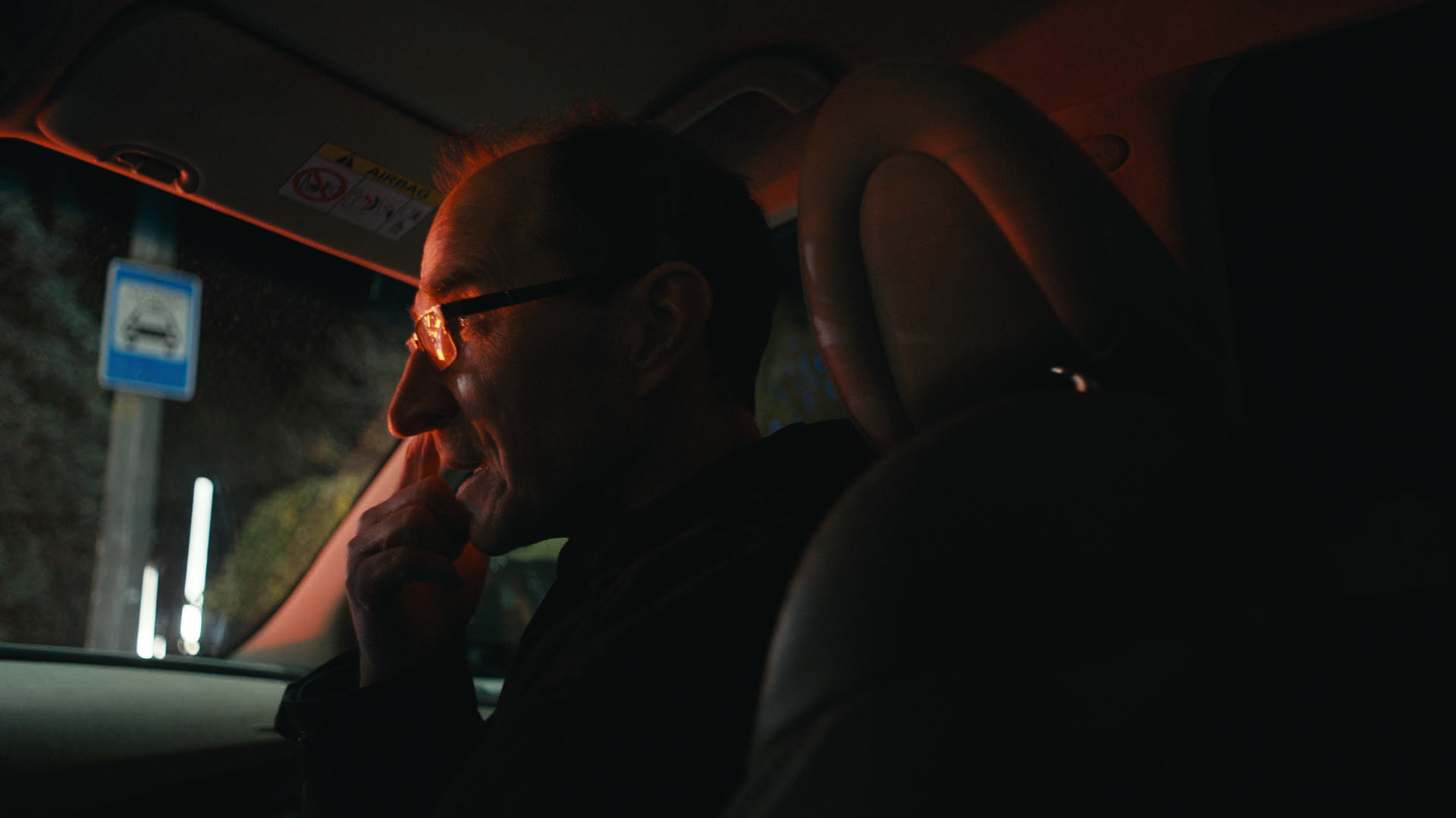 Keyframe: A032C073_220419UC