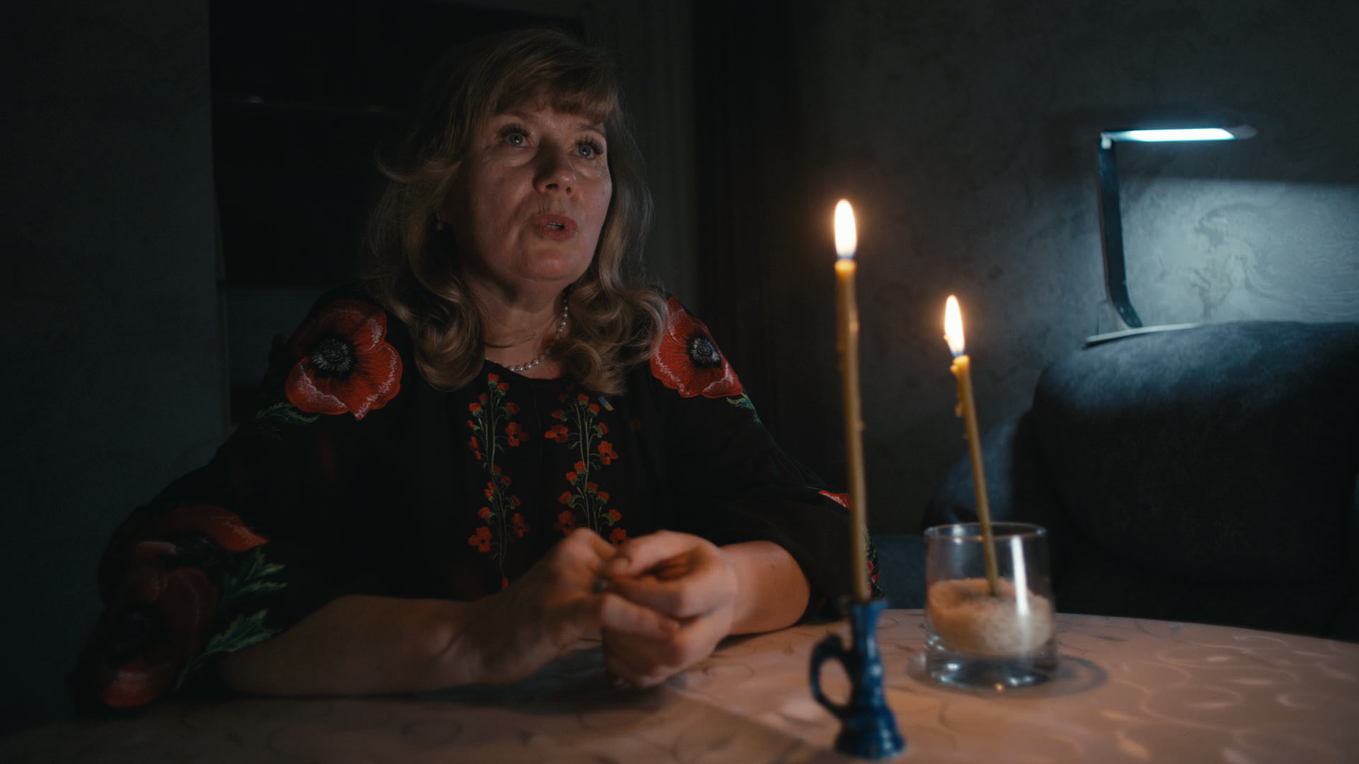 Keyframe: A033C001_220419GT