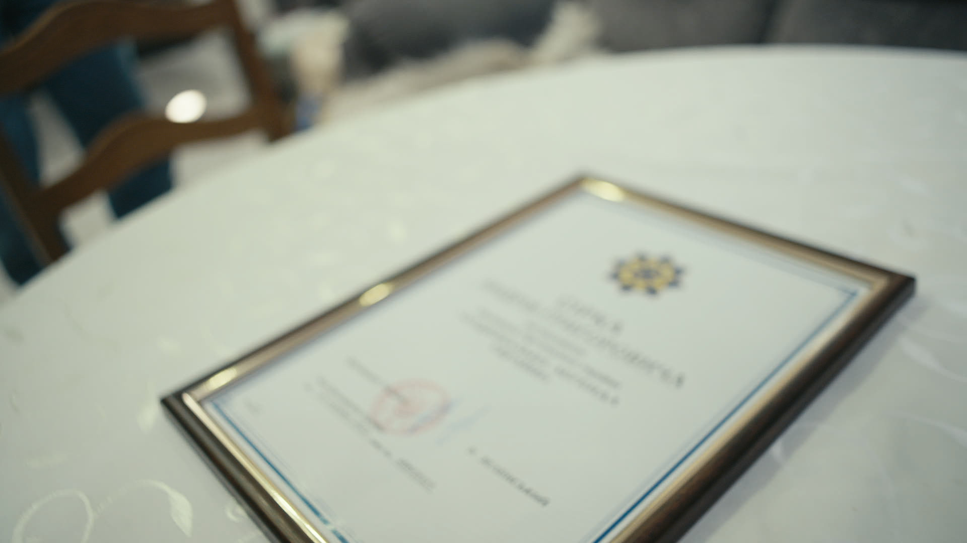 Keyframe: A033C004_220419IK