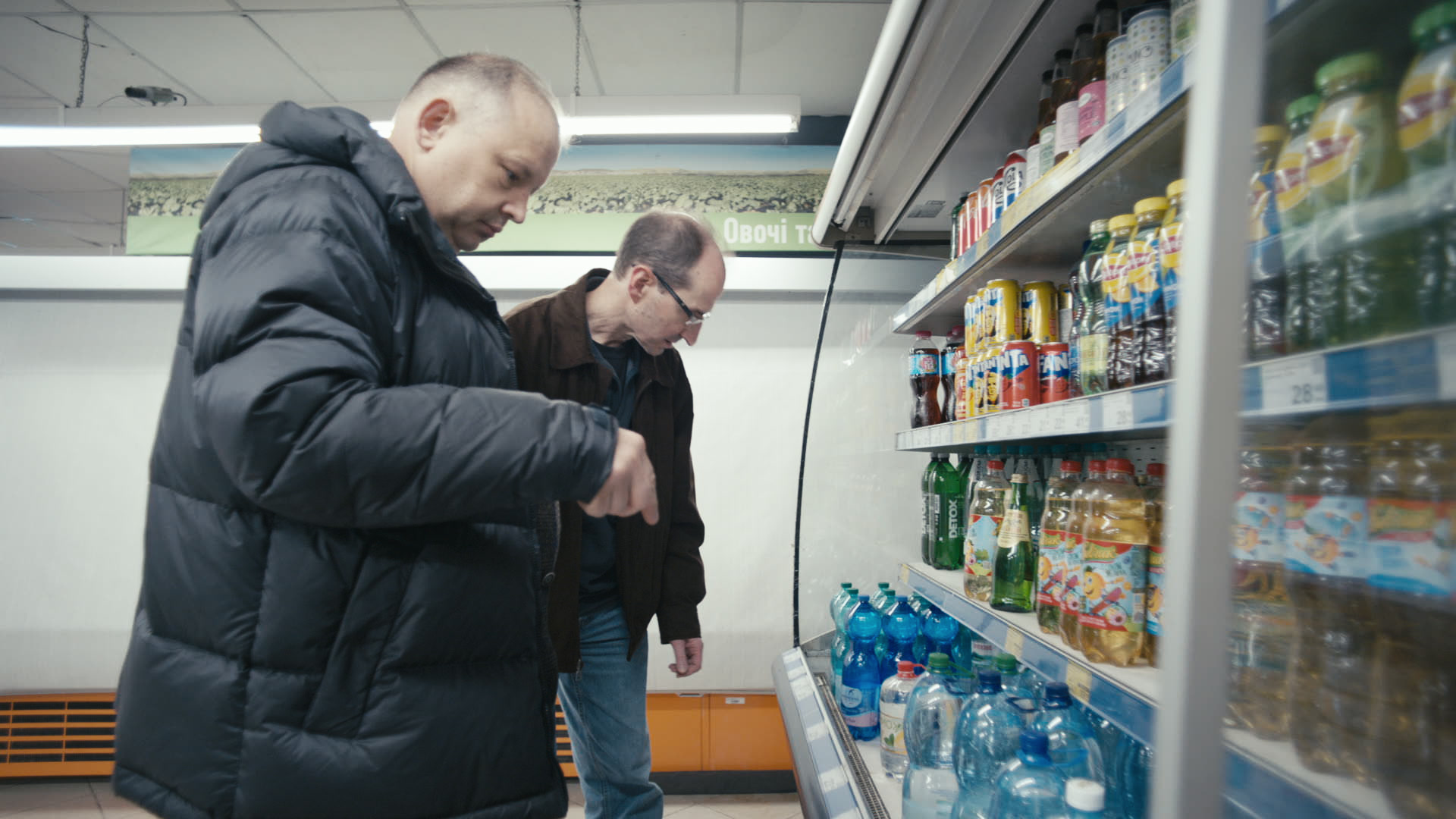 Keyframe: A034C006_2204195O