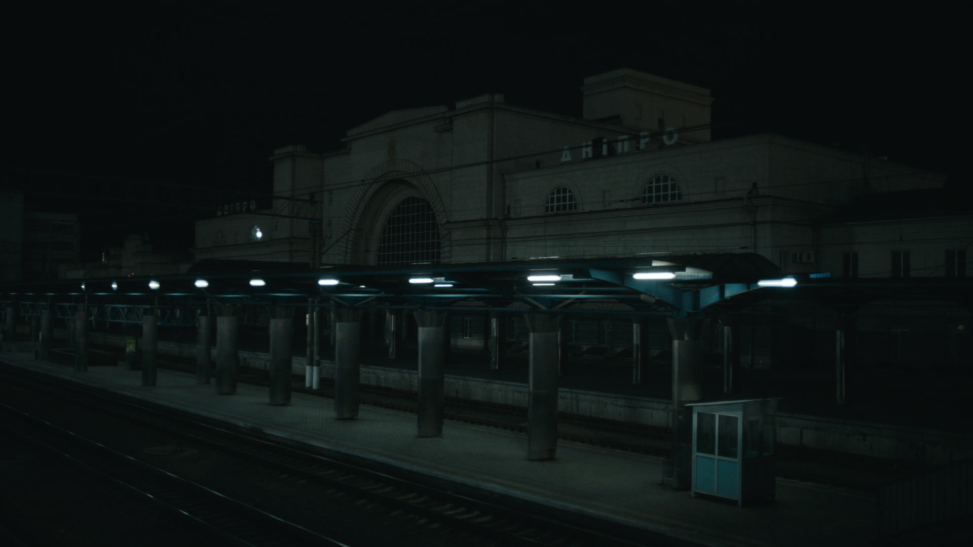 Keyframe: A035C004_220419RD