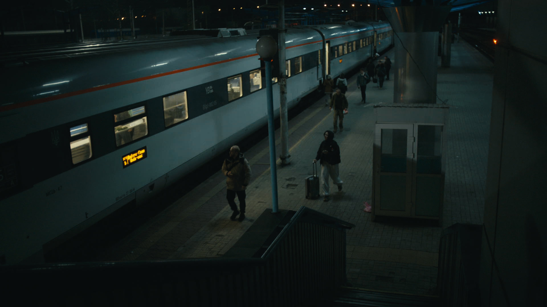 Keyframe: A035C007_220419UG