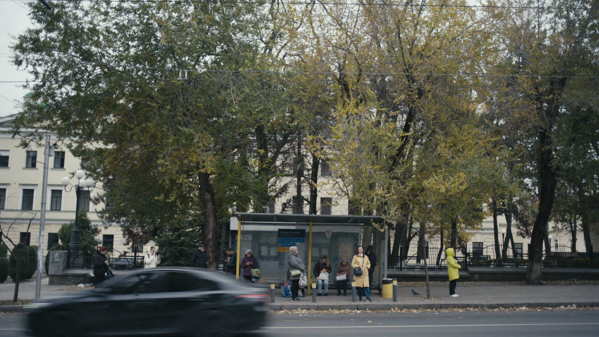 Keyframe: A036C008_22042044