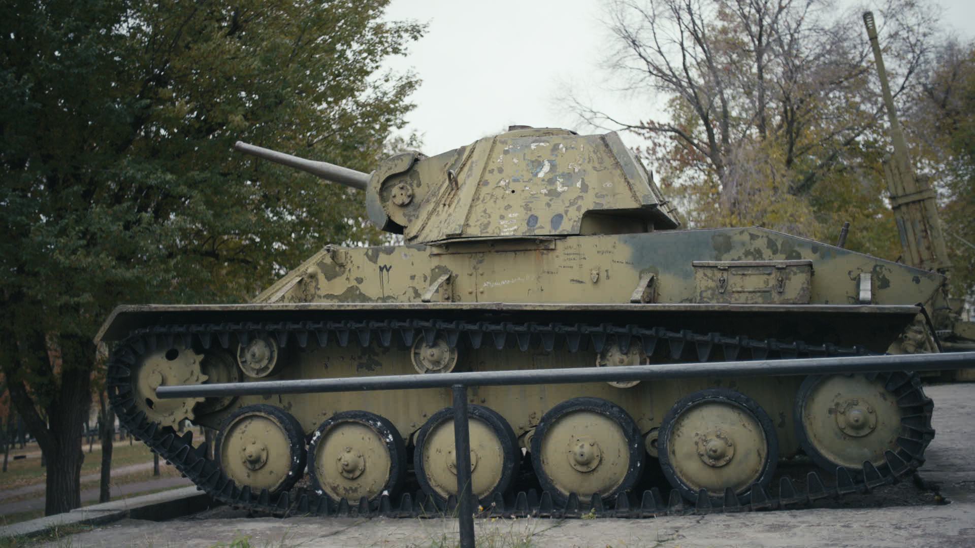 Keyframe: A036C014_220420XW