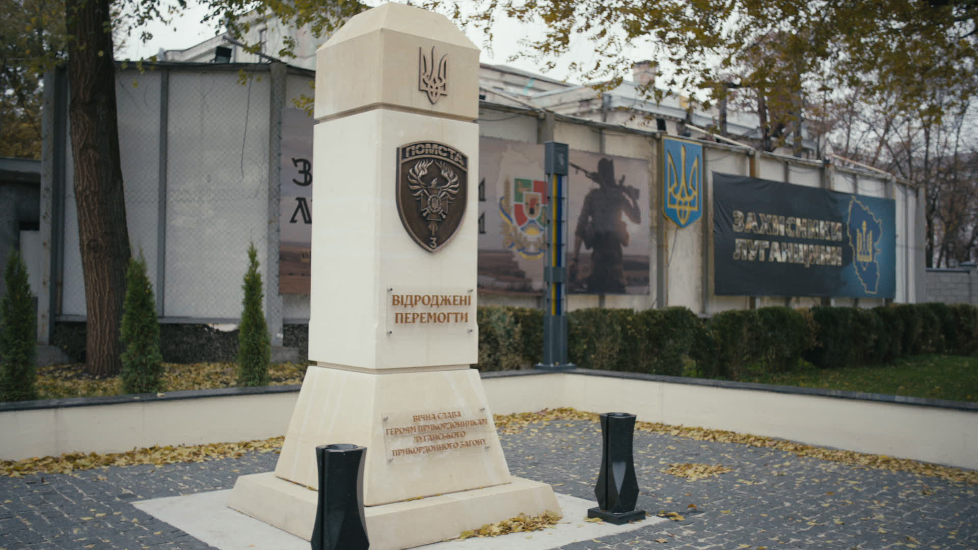 Keyframe: A036C016_220420Q0