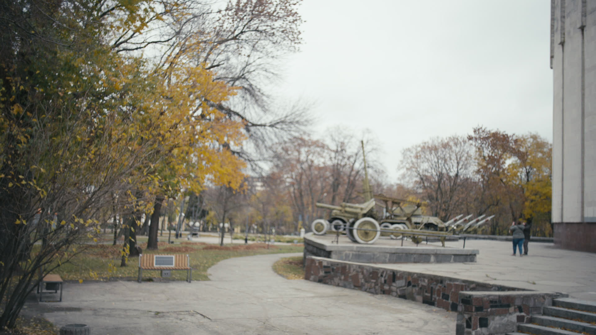 Keyframe: A036C017_22042028