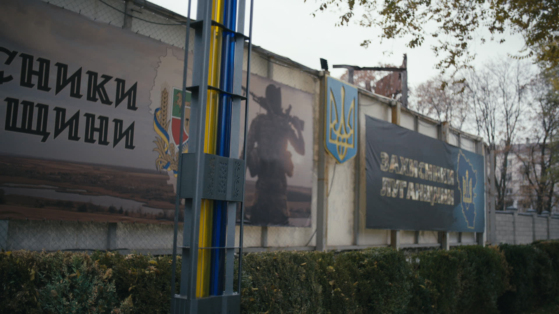 Keyframe: A036C019_220420OP