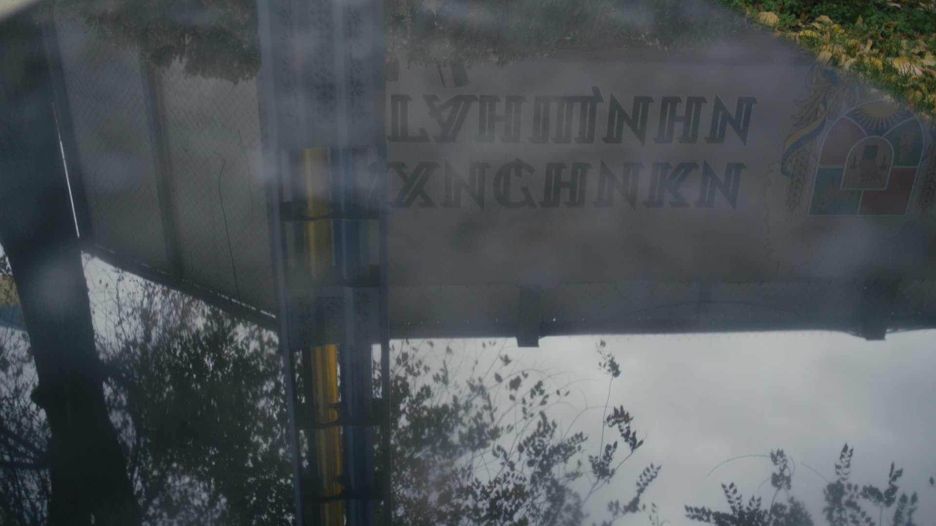 Keyframe: A036C020_2204204C