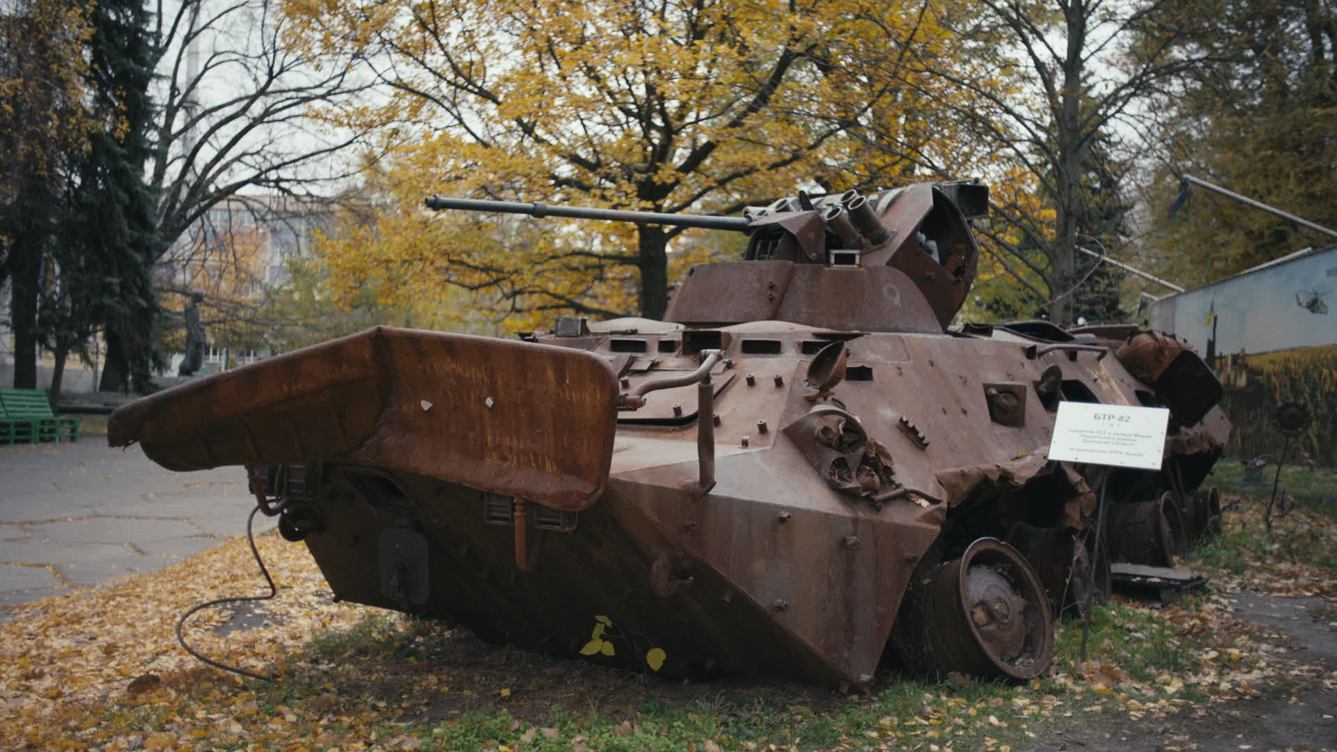 Keyframe: A036C024_22042009