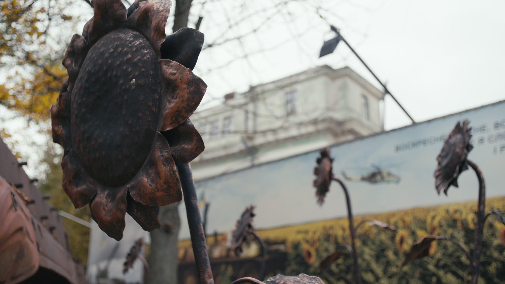 Keyframe: A036C030_220420W7