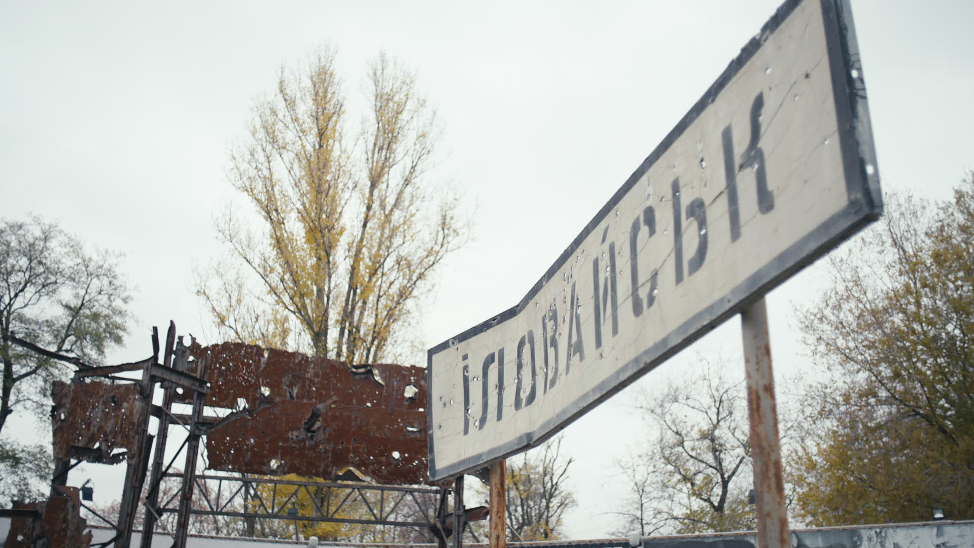 Keyframe: A036C038_220420DG