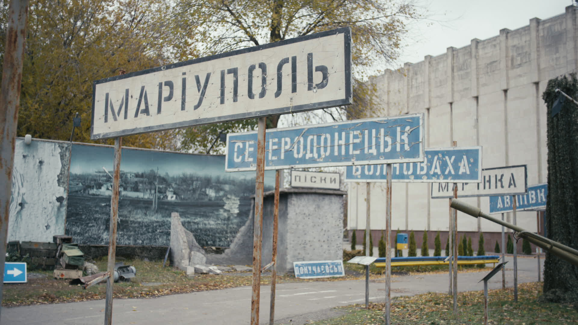 Keyframe: A036C039_220420UN