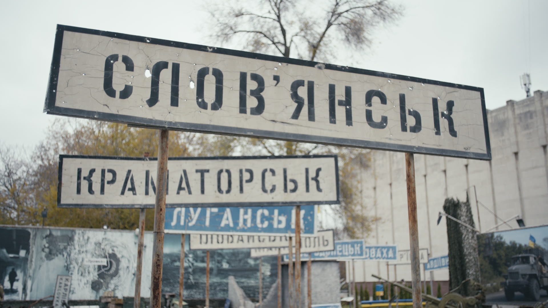 Keyframe: A036C040_220420ZM